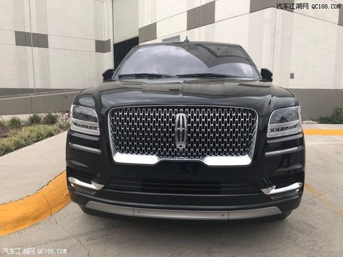 美国汽车林肯价格多少